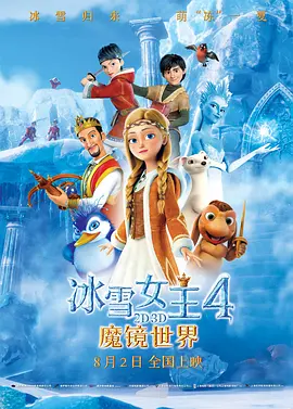 美女的溪谷