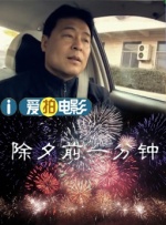 美女的溪谷